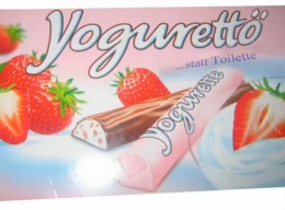 Yogurettoe.JPG
